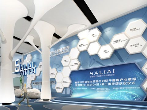 2023年家居建材行业新趋势与市场展望